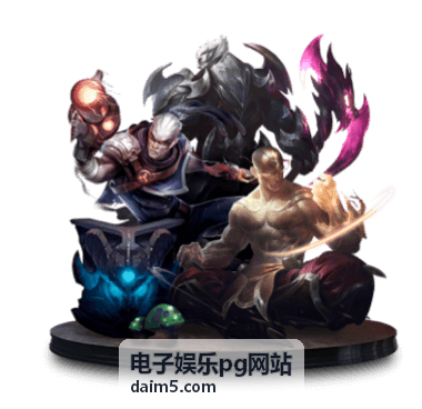 电子娱乐pg网站账户登录核验与密码管理说明配图